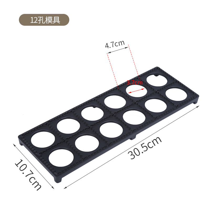 Kitchen Gadgets Tools 12/37 Ho - Kitchen Gadgets Dumpling Maker review and price